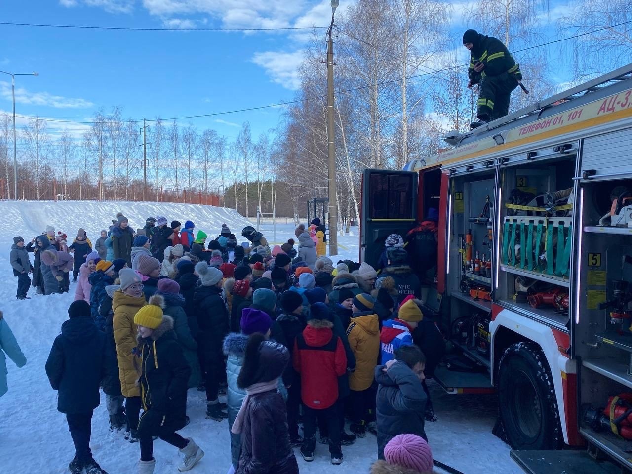 Урок по гражданской обороне и пожарной безопасности.