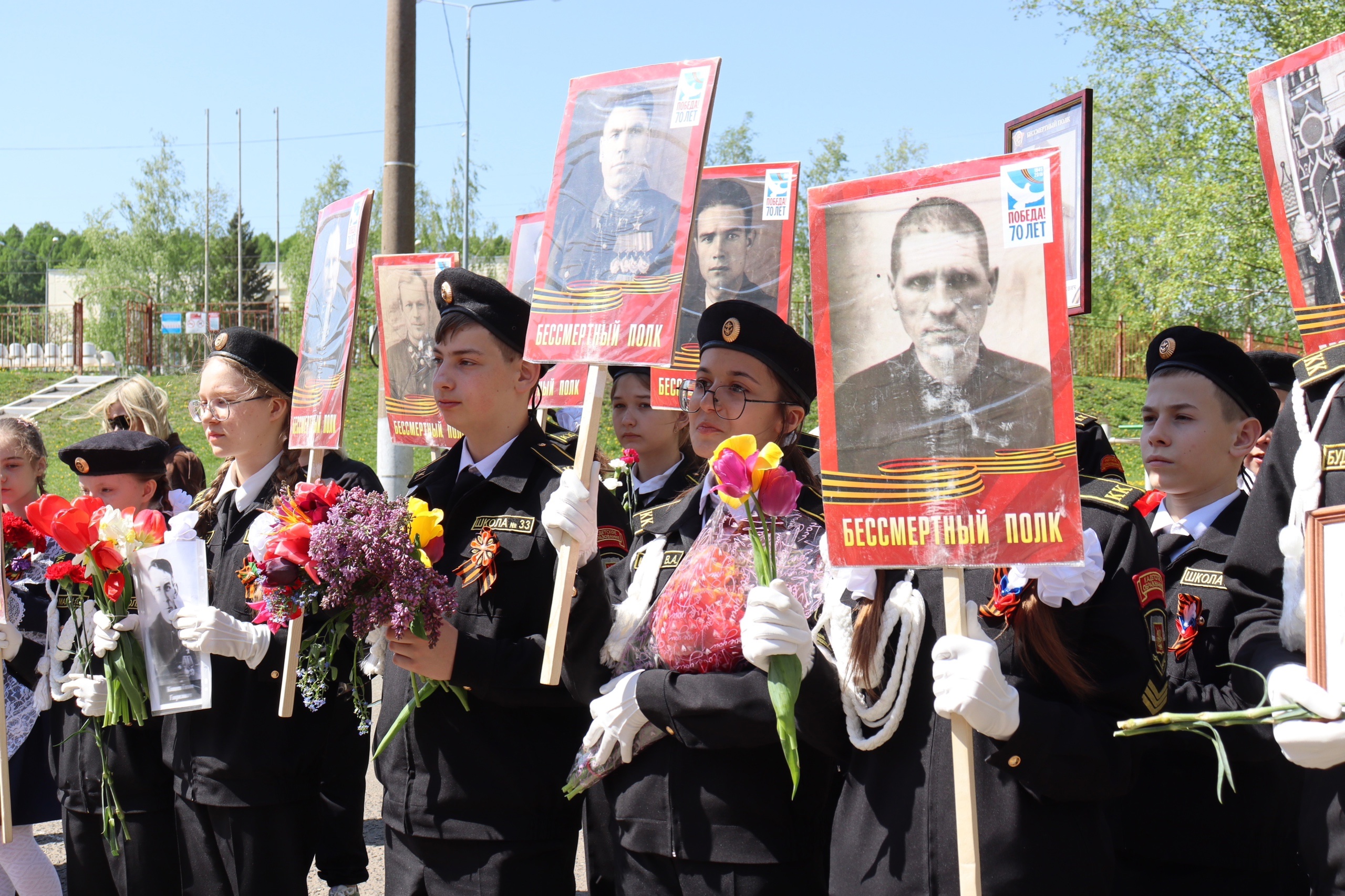 МИТИНГ, ПОСВЯЩЁННЫЙ 80-ОЙ ГОДОВЩИНЕ ВЕЛИКОЙ ПОБЕДЫ.
