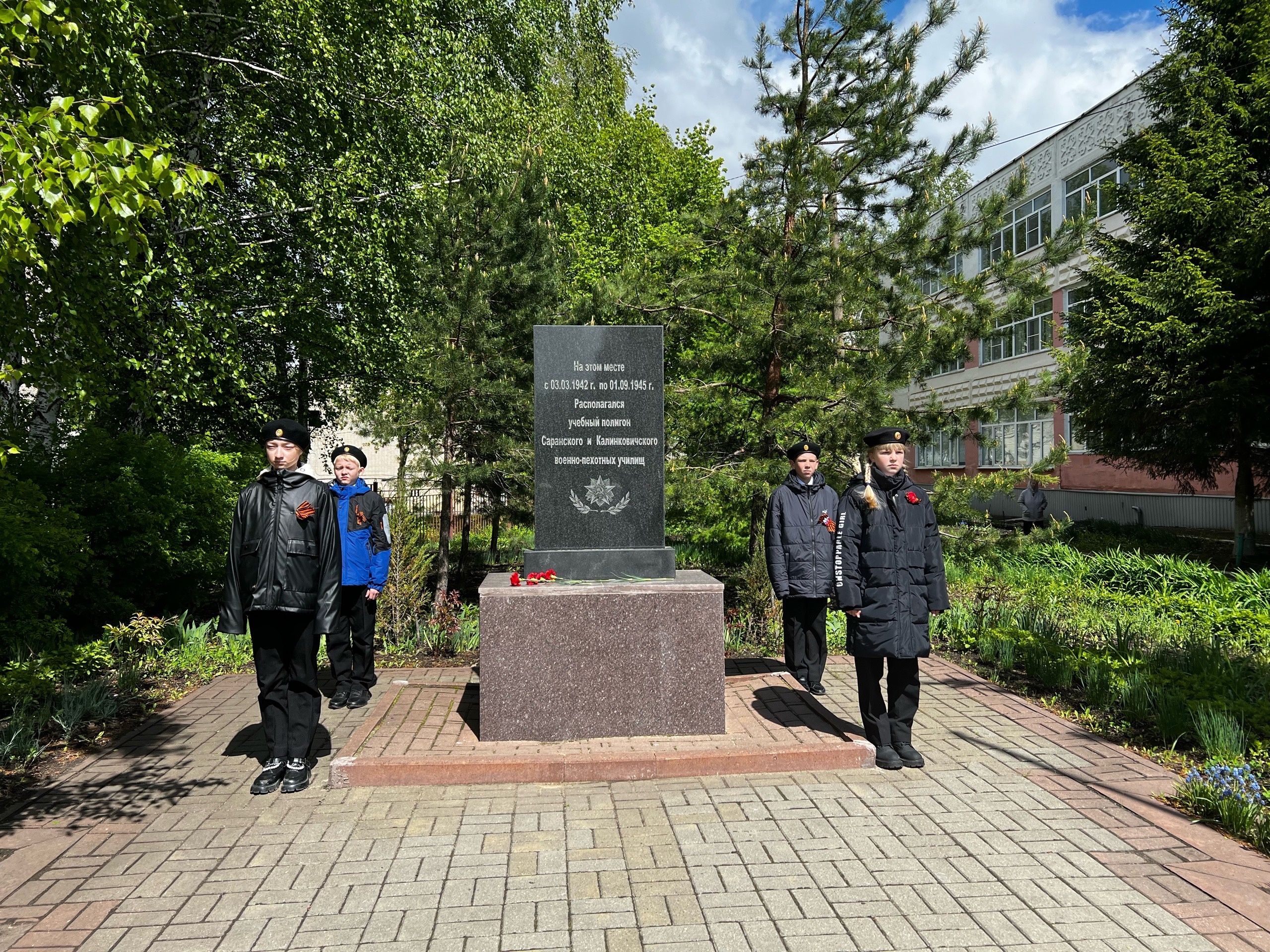 МИТИНГ, ПОСВЯЩЁННЫЙ 79-ОЙ ГОДОВЩИНЕ ВЕЛИКОЙ ПОБЕДЫ.