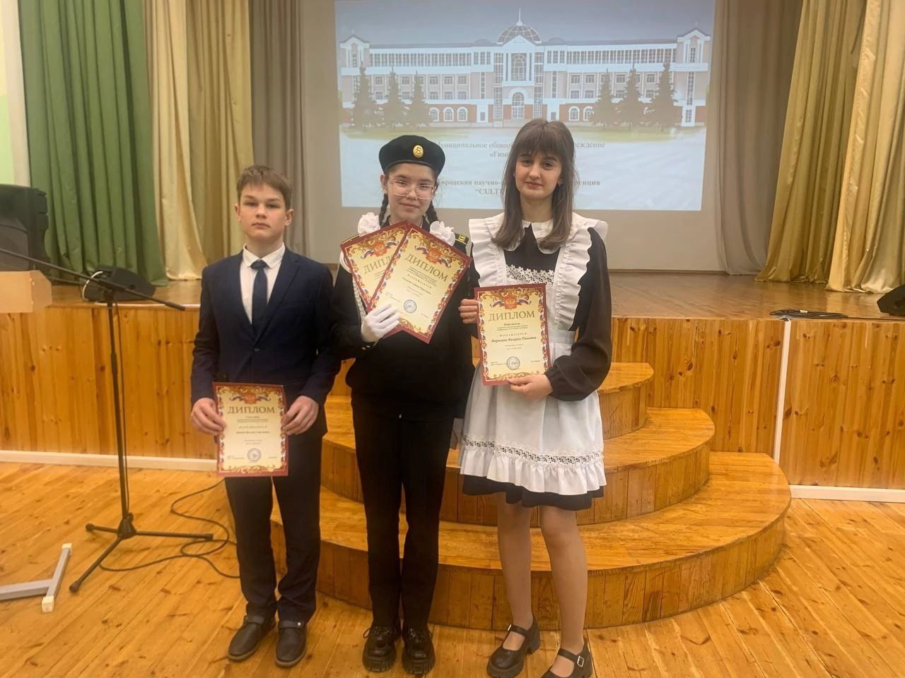 Поздравляем!.