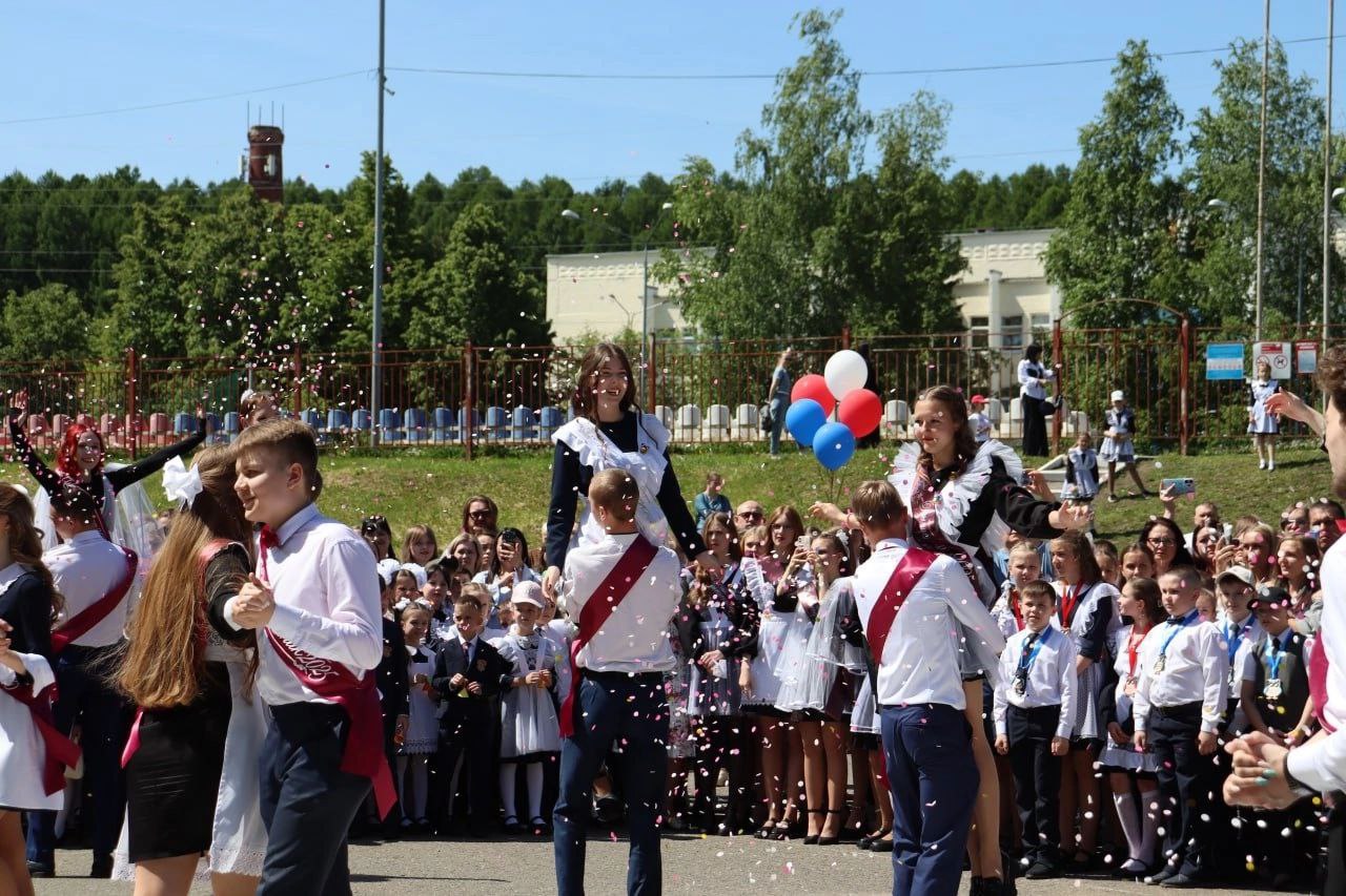 Последний звонок - 2025.