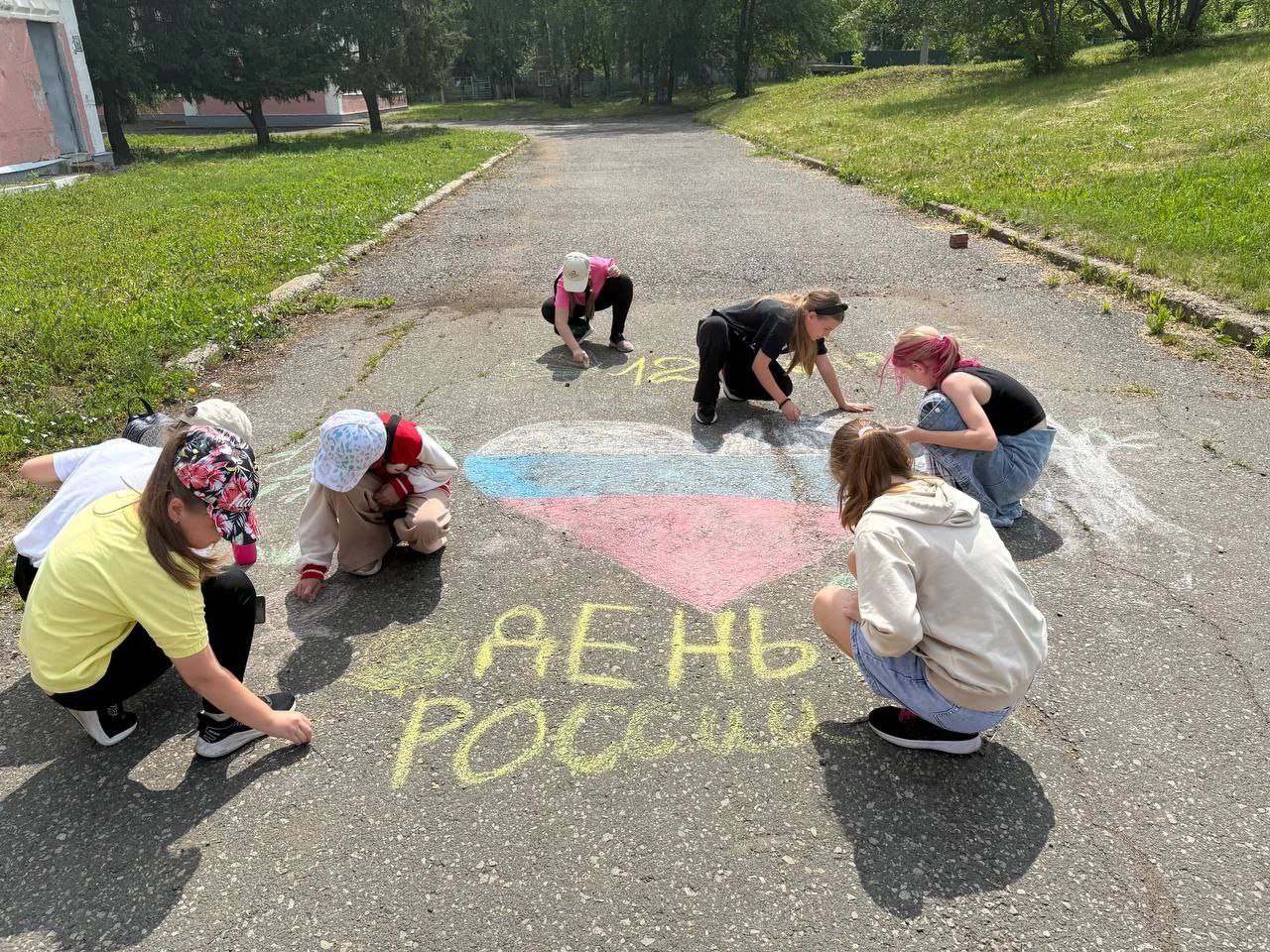День России.