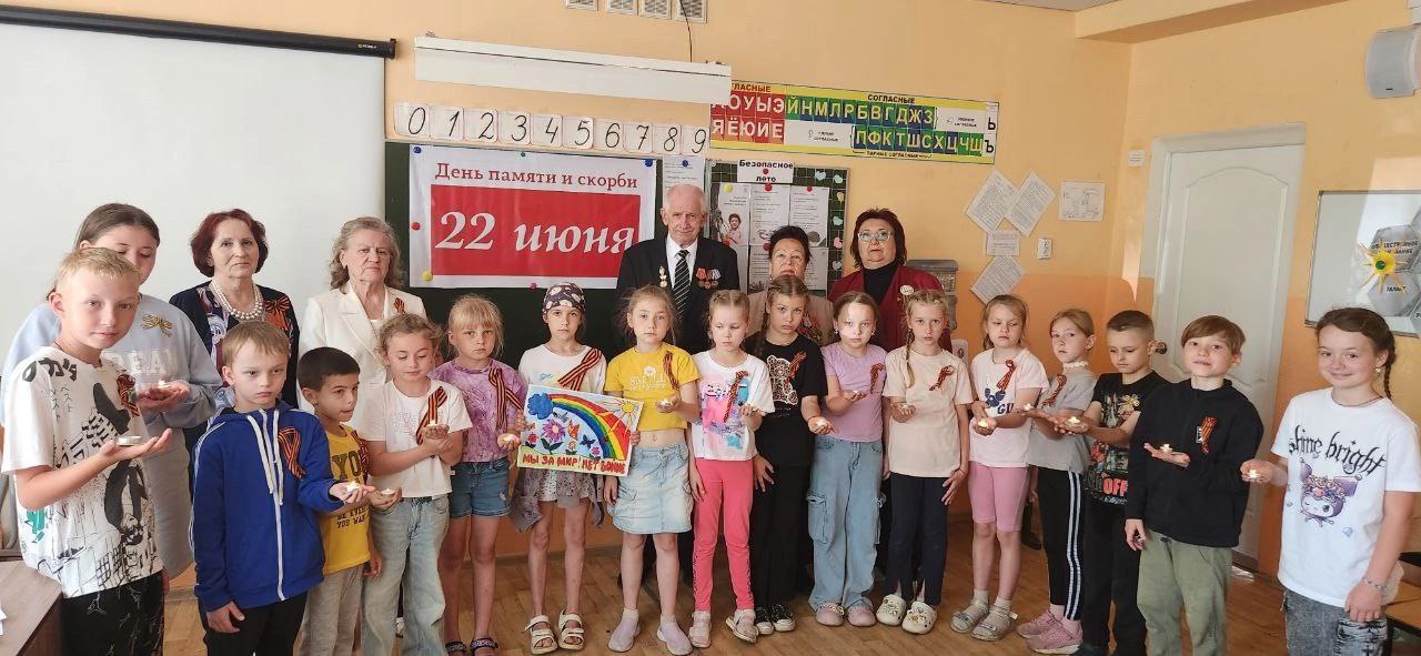 Уроки Мужества в преддверии Дня памяти и скорби.