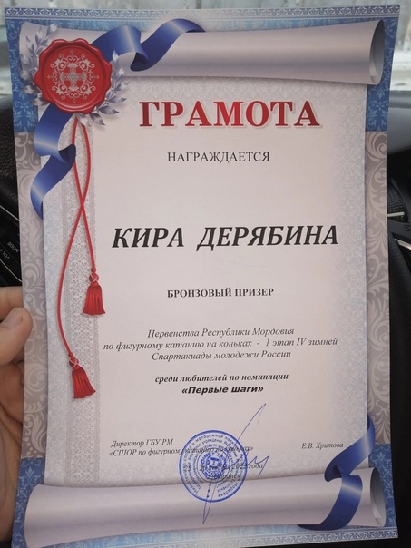 ПОЗДРАВЛЯЕМ!!!.