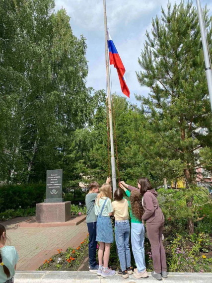 Открытие пришкольного лагеря "Зарничка".