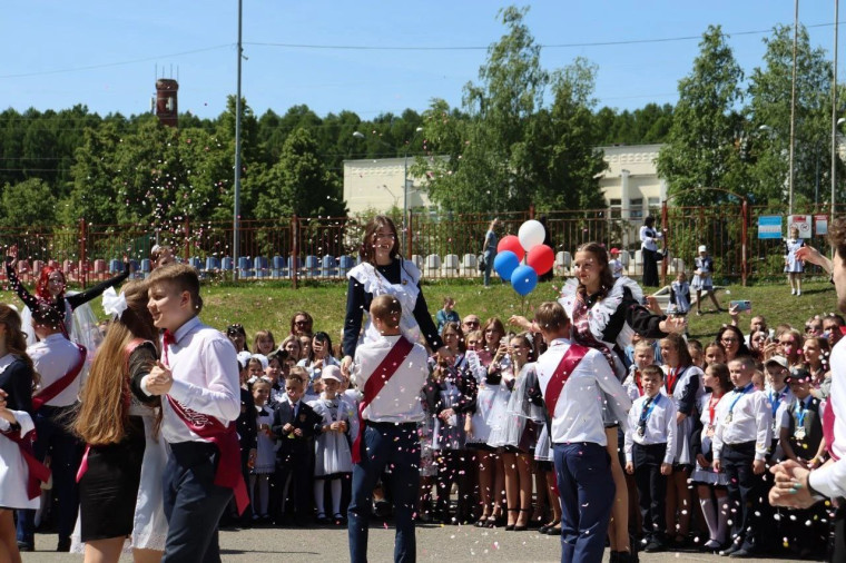 Последний звонок - 2025.